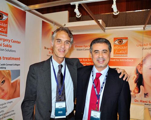 Modern laser center at Ebsaar